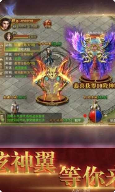 沙城战歌热血战斗