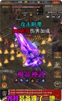 猪洞开荒技巧
