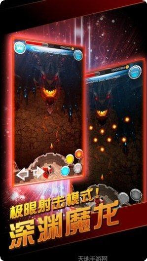 王城守卫塔防最新版本