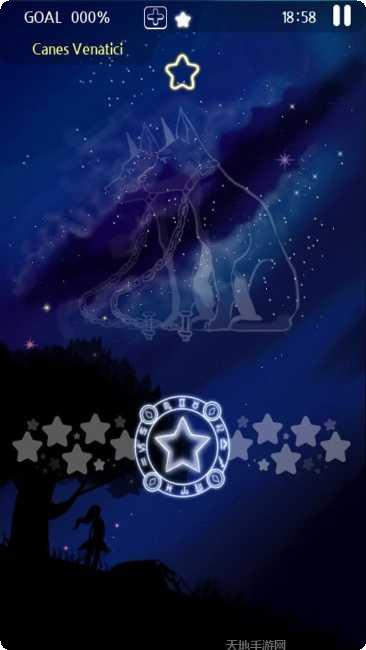 天空中的旋律角色介绍