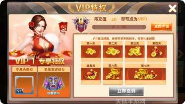 强贝棋牌游戏下载