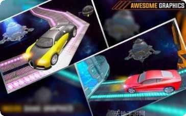 不可能的足球竞赛下载