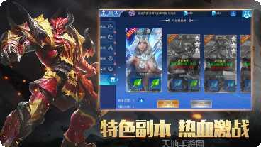 神泣降临角色选择