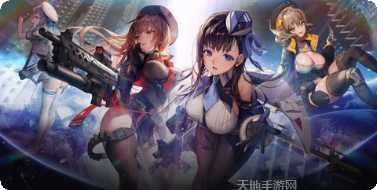 NIKKE胜利女神角色推荐