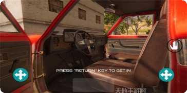 终极卡车模拟器无限钞票版下载