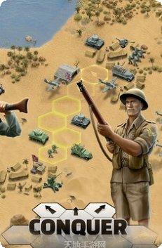 1941年空战最新版本