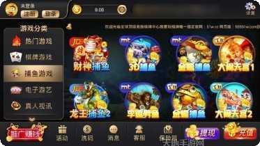 贵宾厅棋牌规则