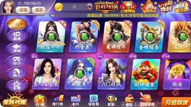 丽禾泗洪麻将玩法介绍