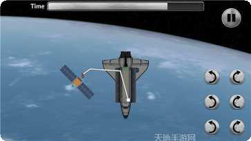 航天飞机模拟器最新版