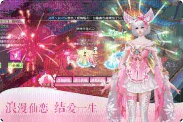 绝地莽荒充值优惠