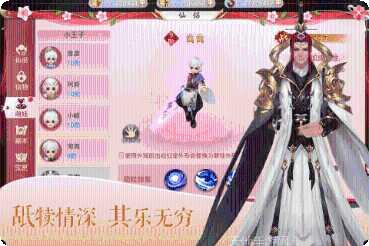 绝地莽荒首充福利