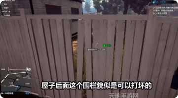 窃格瓦拉的出狱生活模拟器下载