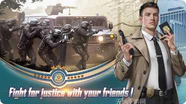 阿尔法警局角色介绍