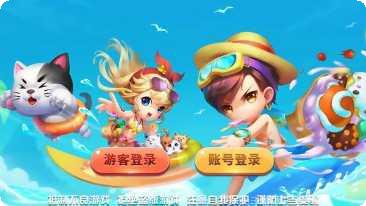 老k棋牌游戏下载