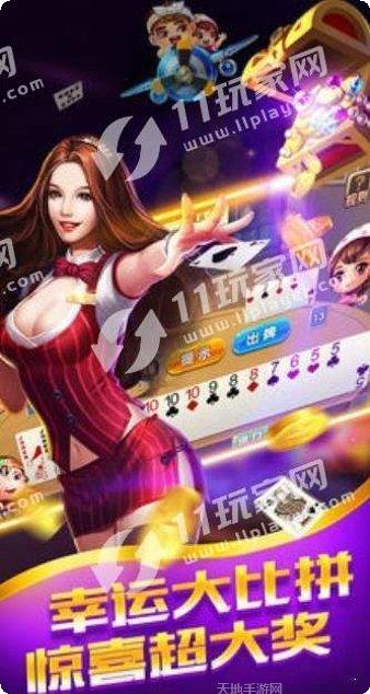单机捕鱼游戏下载