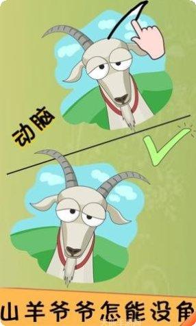 荒野极限记最新版本