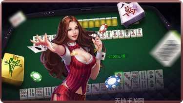 金贝棋牌最新版下载