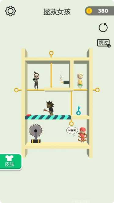 我有个鱼塘下载