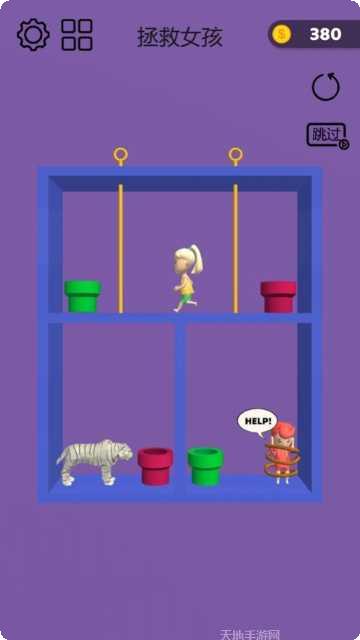 我有个鱼塘玩法