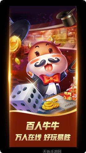 128cc棋牌最新版本