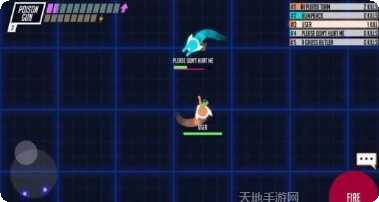 科幻战机攻略
