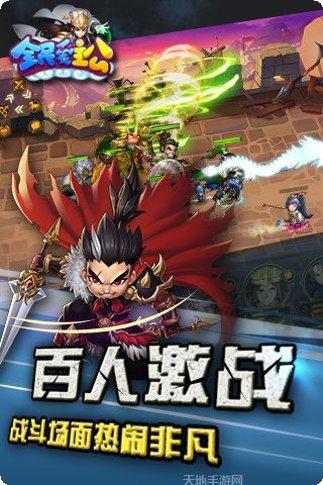 全民爱拼图红包版攻略