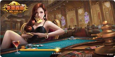 永丽皇宫角色介绍