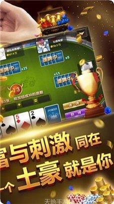 热门网上电玩