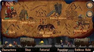 被诅咒的神秘森林攻略