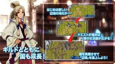 边境的公会大师3角色推荐