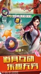 昆仑棋牌安卓版