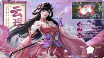 五行降妖师BT版无限钻石