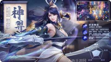 五行降妖师BT送10亿钻石攻略