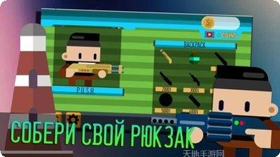 别吃我的手指最新版本