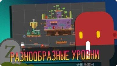 别吃我的手指好玩吗