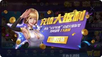 世界钓鱼比赛技巧