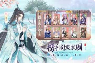 青鸾繁华录内测版礼包