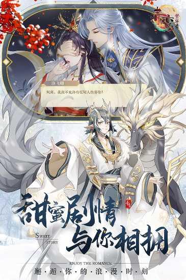 青鸾繁华录内测版更新