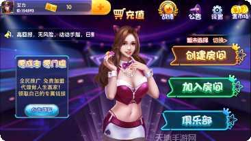 qak棋牌最新版本
