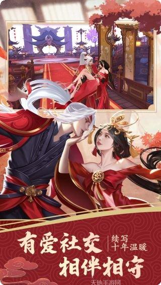 绝世战魂之诸天万界副本挑战