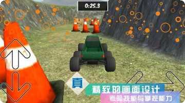 疯狂3D捕鱼技巧