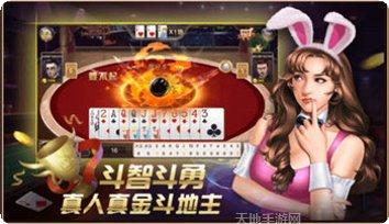 扑克之星亚洲版苹果
