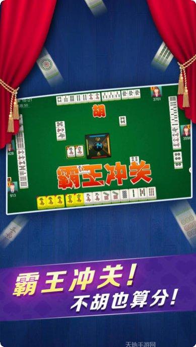 BOB棋牌苹果版