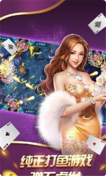 BOB棋牌最新版本