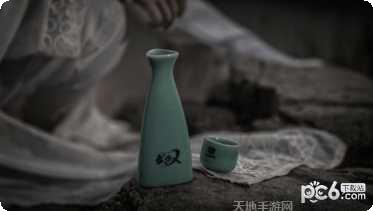 武侠乂游戏下载