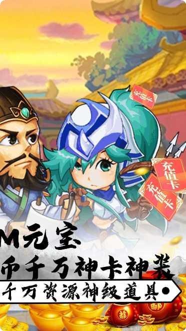 斗魂BT日送千元充攻略