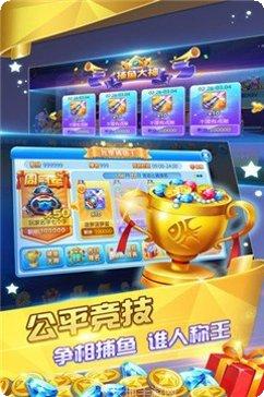新龙门棋牌安卓版