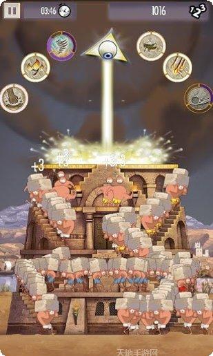 通天塔刺客信条最新版本