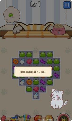猫咪旅行家红包版兑换码