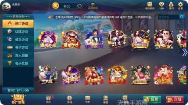 幸运满贯更新日志